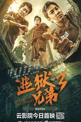 激情六月婷婷