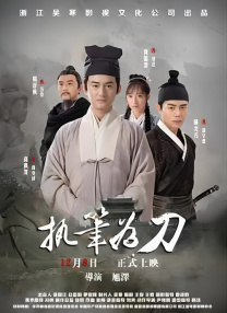 免费看成人啪啪